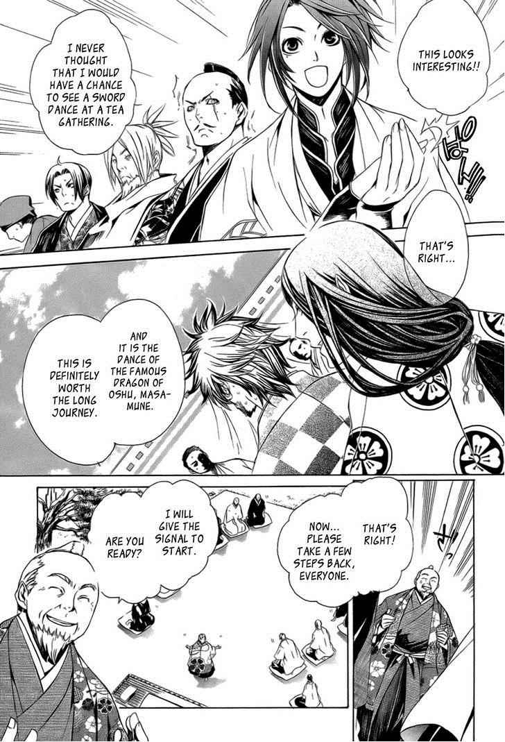 Brave 10 Chap 28 - Next Chap 29