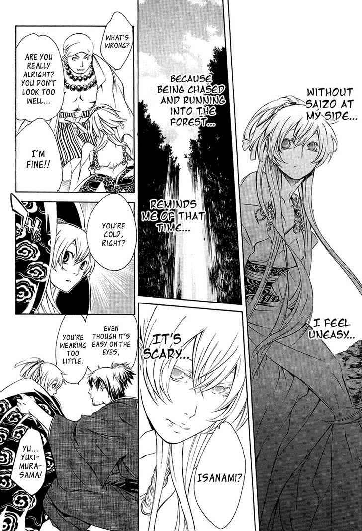 Brave 10 Chap 29 - Next Chap 30