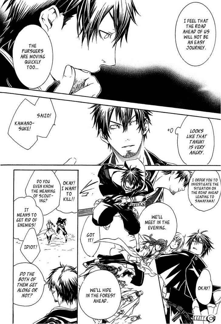 Brave 10 Chap 29 - Next Chap 30