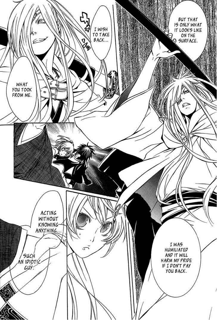 Brave 10 Chap 29 - Next Chap 30