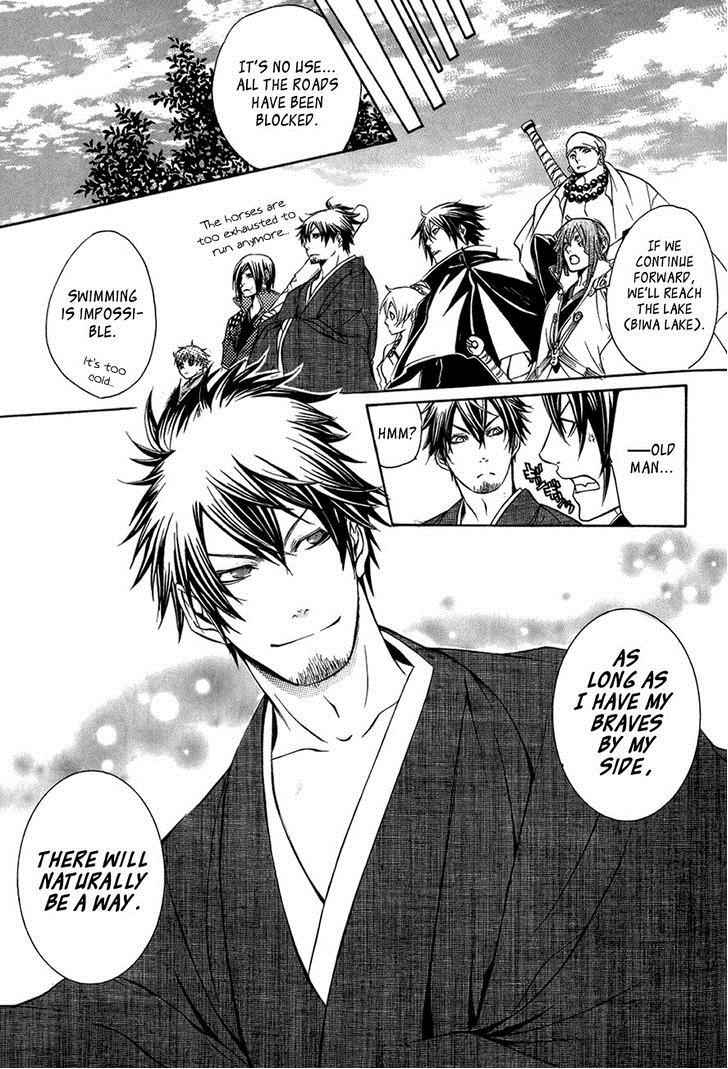 Brave 10 Chap 29 - Next Chap 30