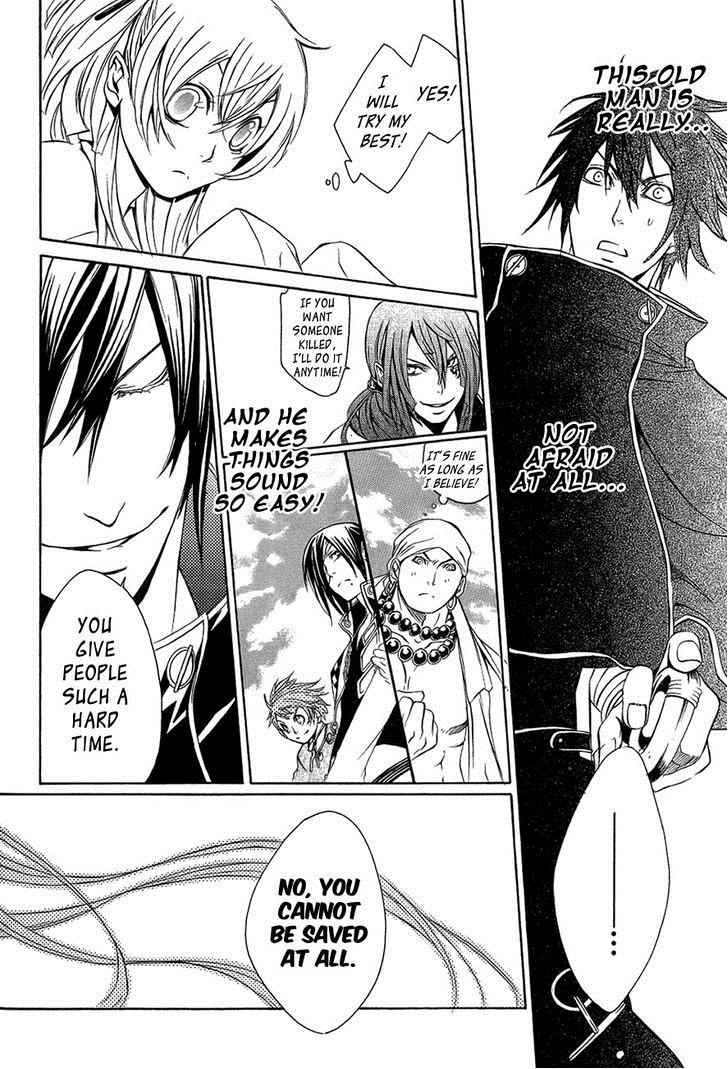 Brave 10 Chap 29 - Next Chap 30