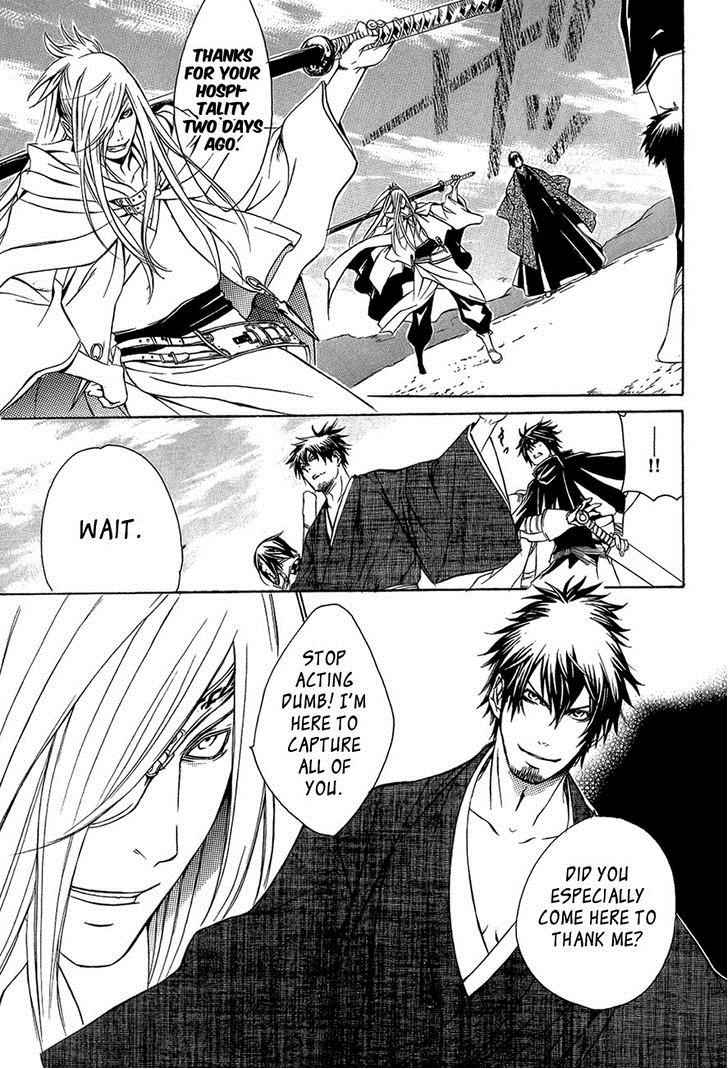 Brave 10 Chap 29 - Next Chap 30