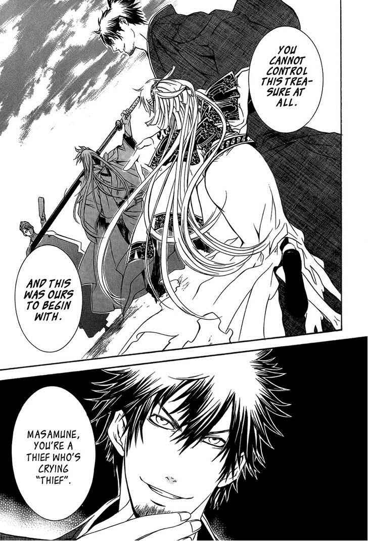 Brave 10 Chap 29 - Next Chap 30