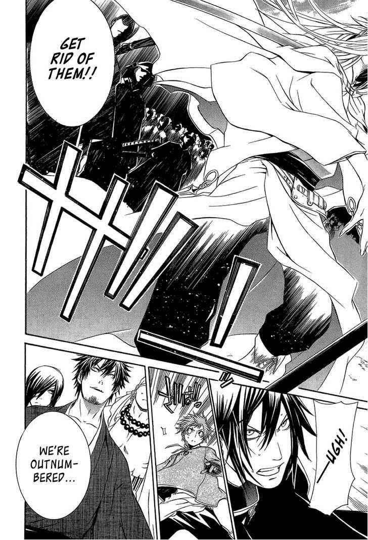 Brave 10 Chap 29 - Next Chap 30