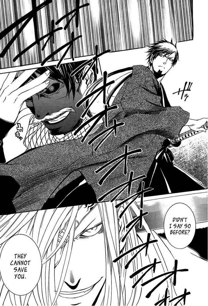 Brave 10 Chap 29 - Next Chap 30