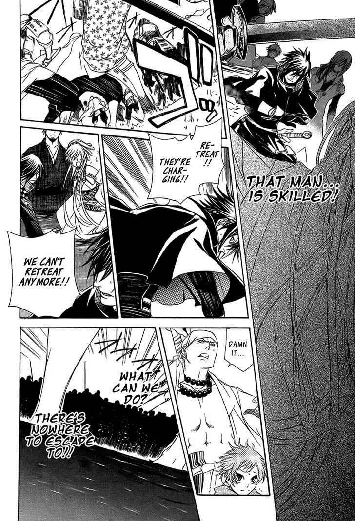 Brave 10 Chap 29 - Next Chap 30