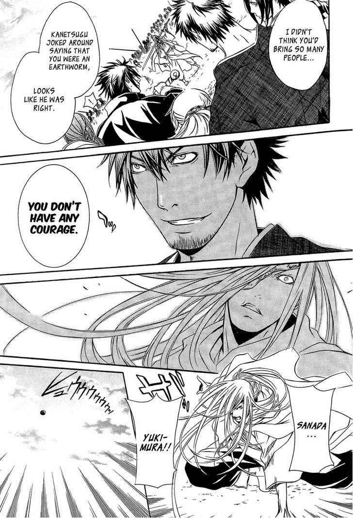 Brave 10 Chap 29 - Next Chap 30