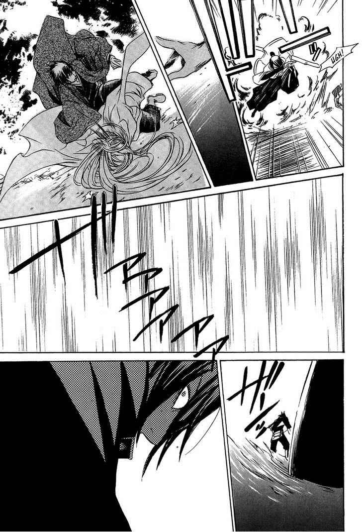 Brave 10 Chap 29 - Next Chap 30