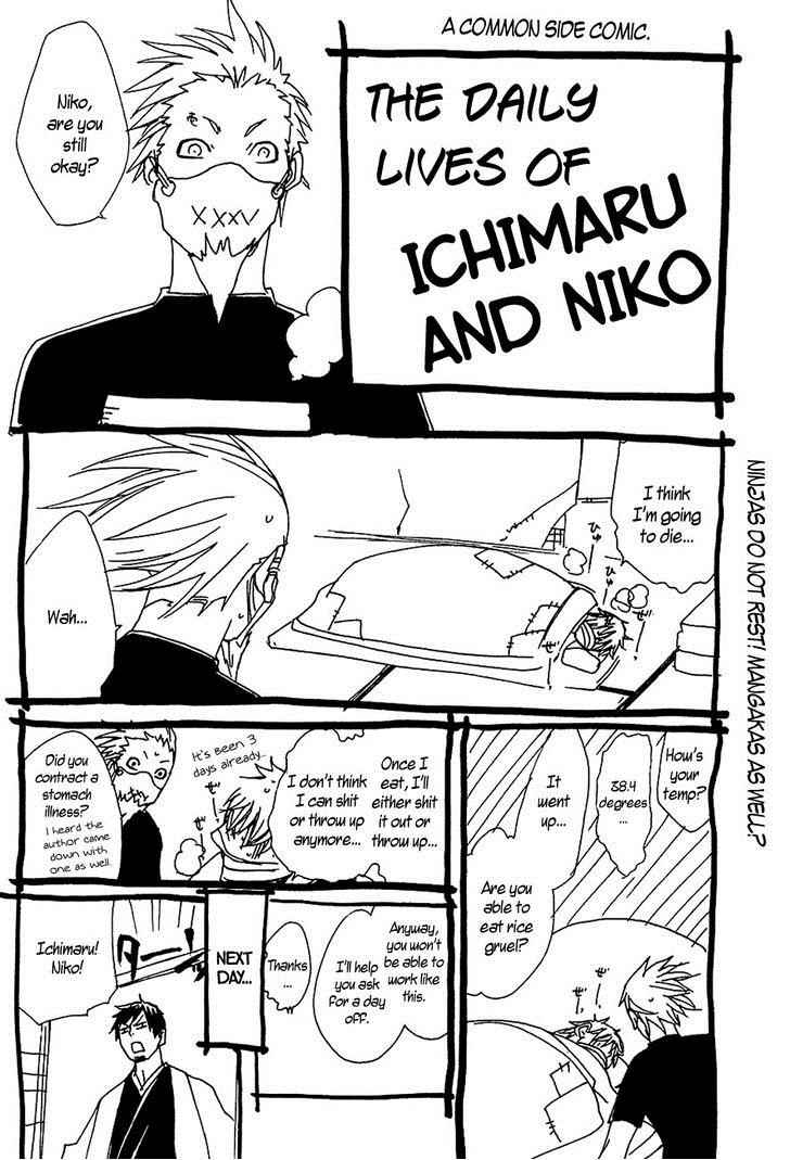 Brave 10 Chap 29 - Next Chap 30