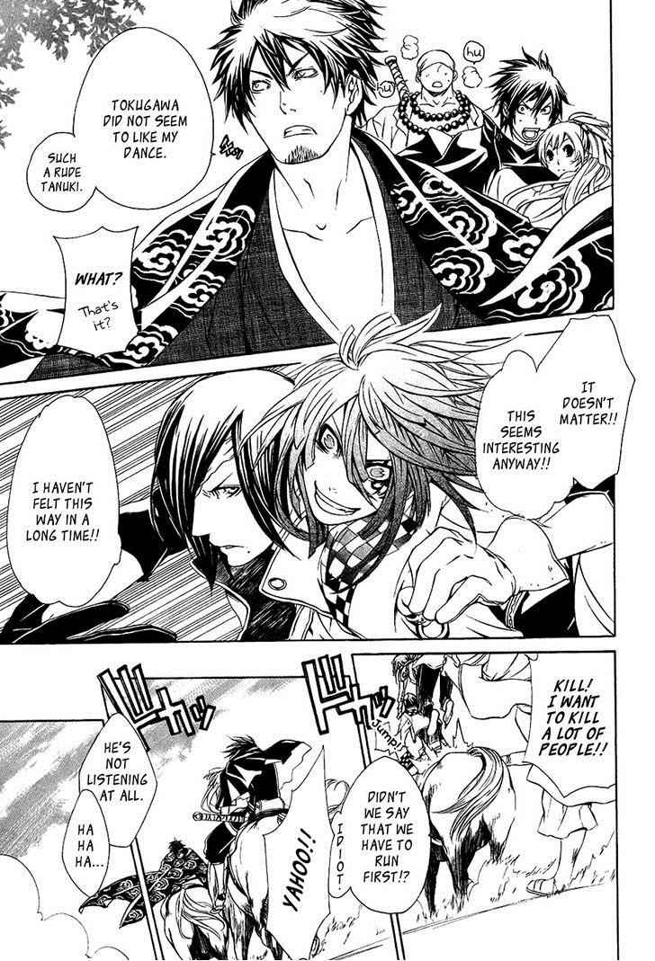 Brave 10 Chap 29 - Next Chap 30