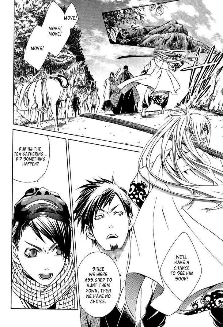 Brave 10 Chap 29 - Next Chap 30