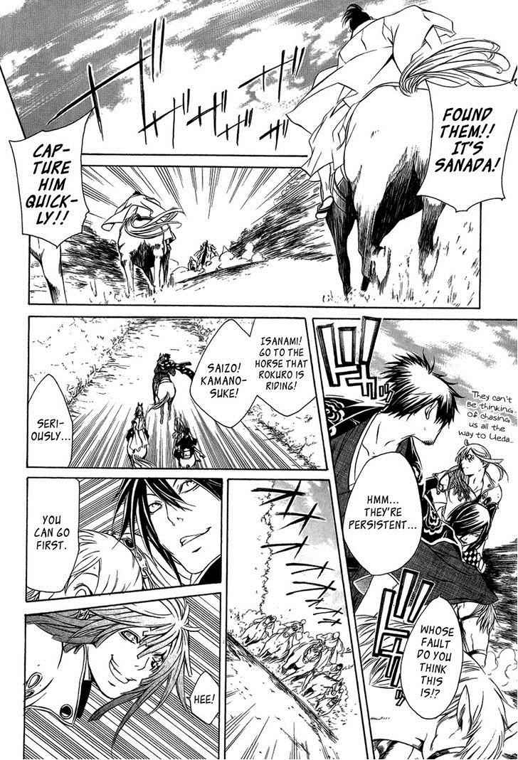 Brave 10 Chap 29 - Next Chap 30