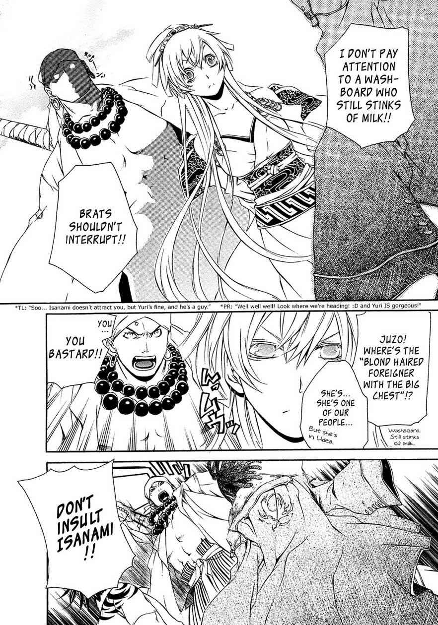 Brave 10 Chap 30 - Next Chap 31