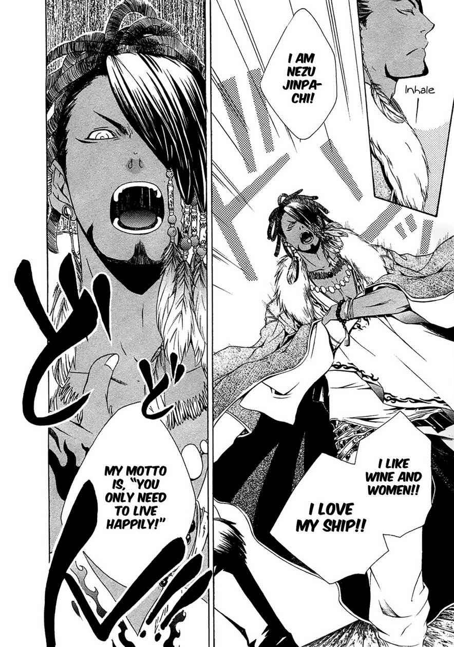 Brave 10 Chap 30 - Next Chap 31