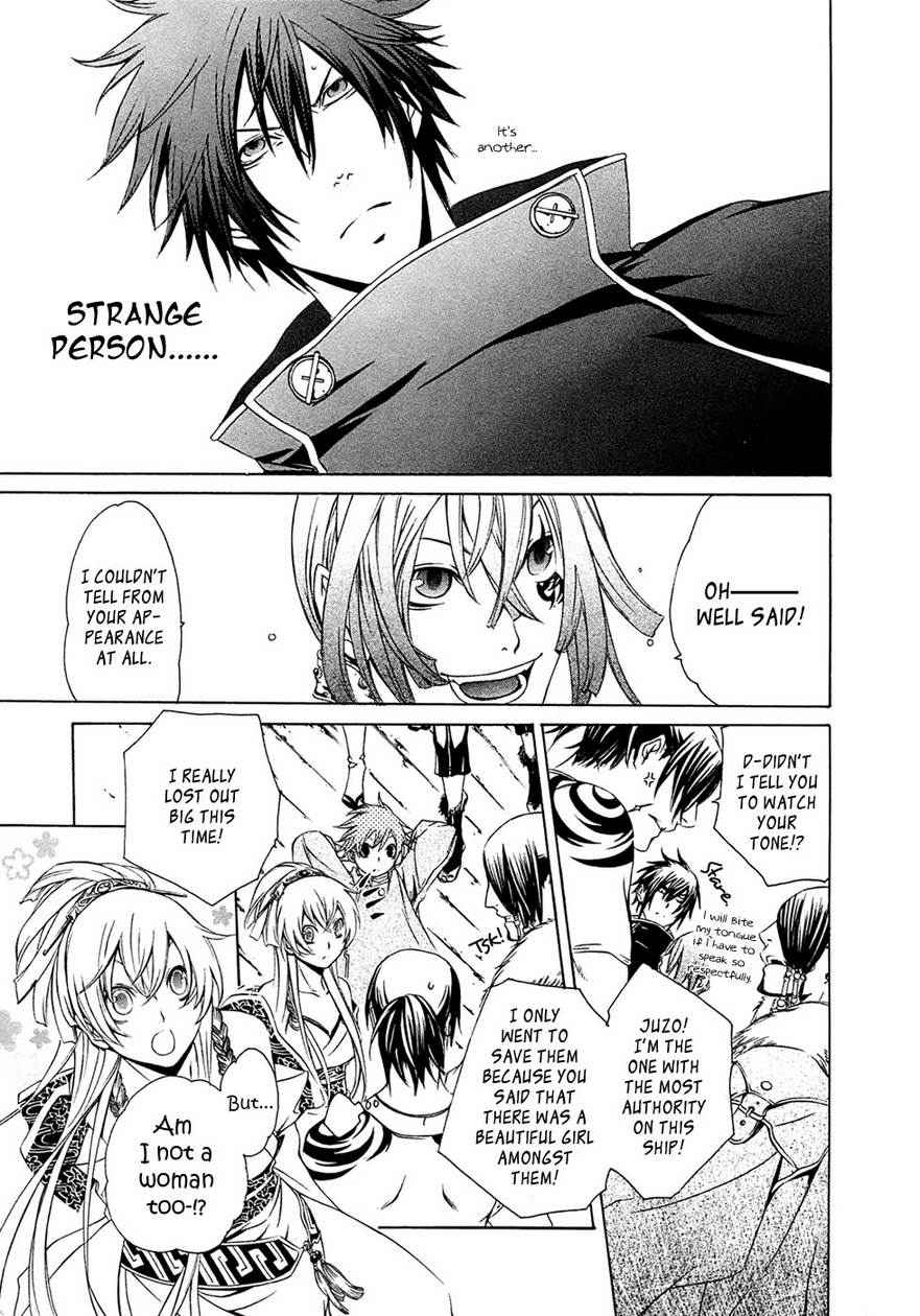 Brave 10 Chap 30 - Next Chap 31