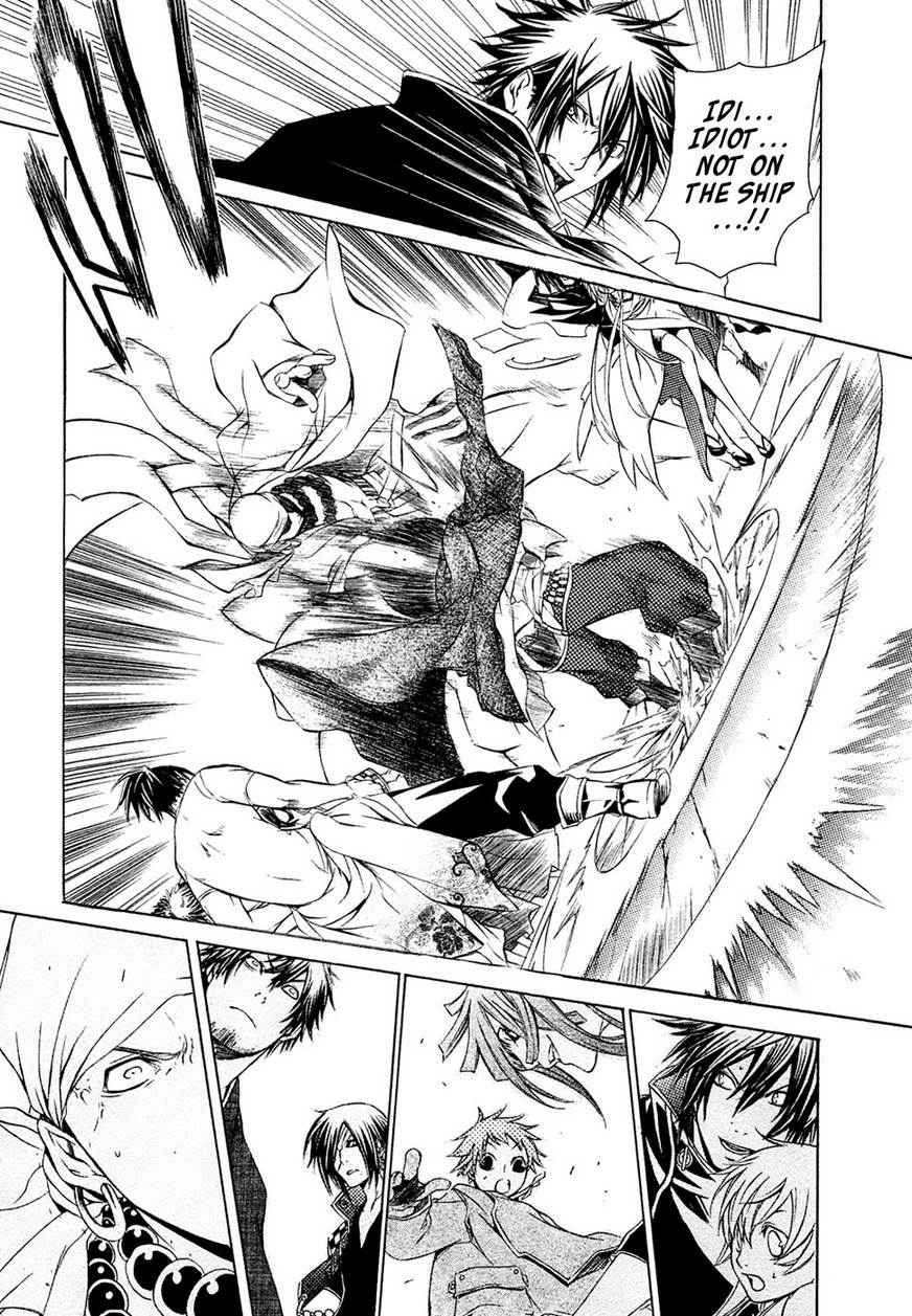 Brave 10 Chap 30 - Next Chap 31