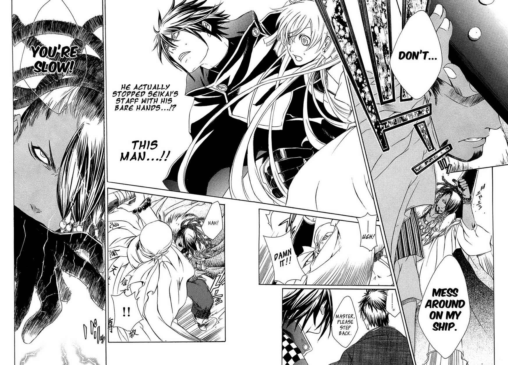 Brave 10 Chap 30 - Next Chap 31