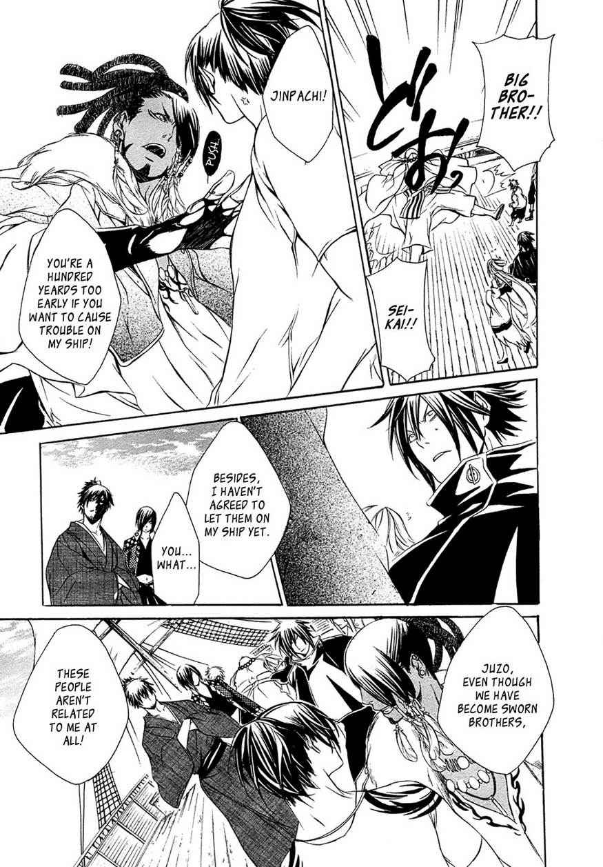 Brave 10 Chap 30 - Next Chap 31