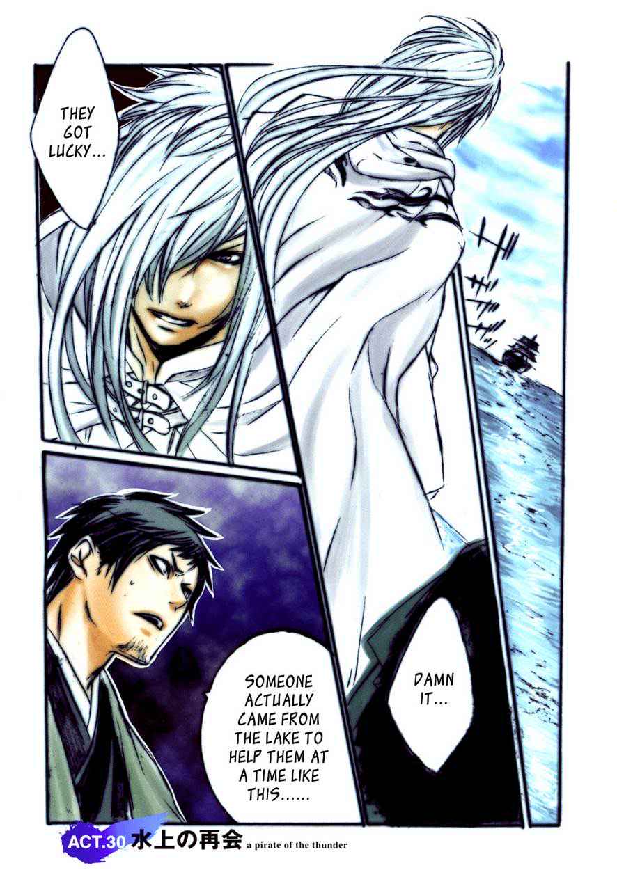 Brave 10 Chap 30 - Next Chap 31