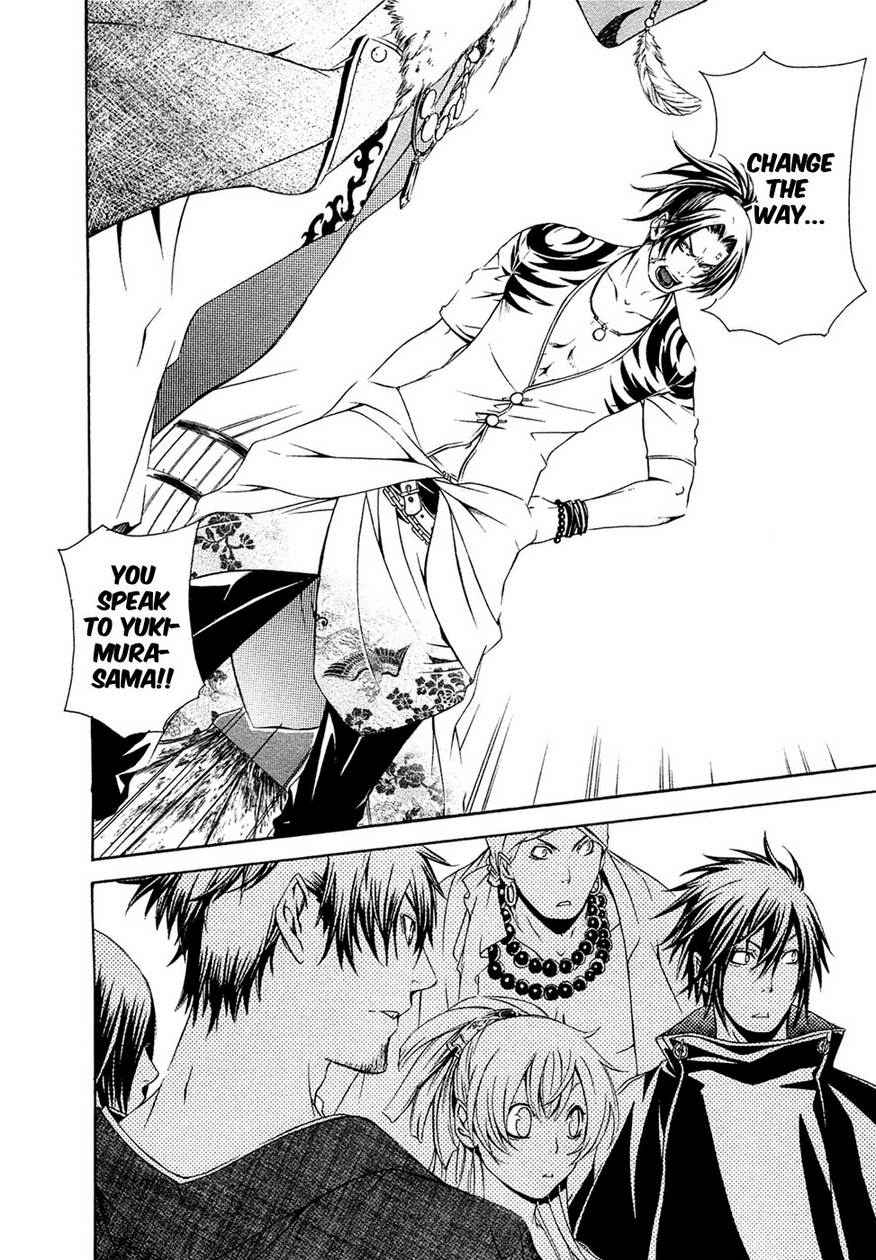 Brave 10 Chap 30 - Next Chap 31