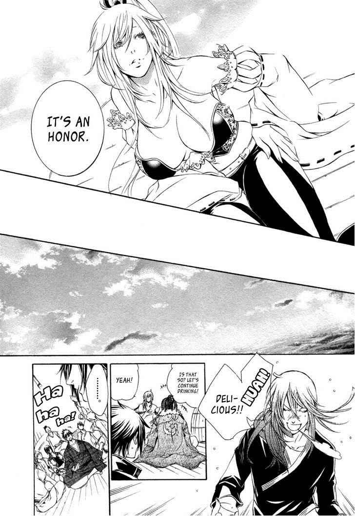 Brave 10 Chap 31 - Next Chap 32