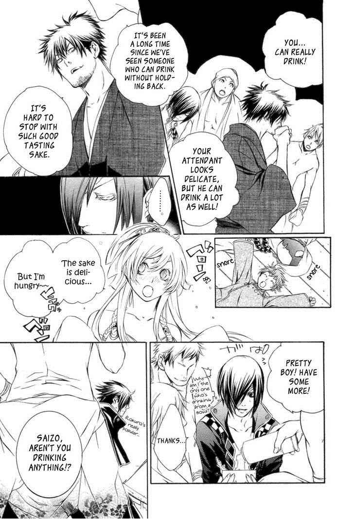 Brave 10 Chap 31 - Next Chap 32