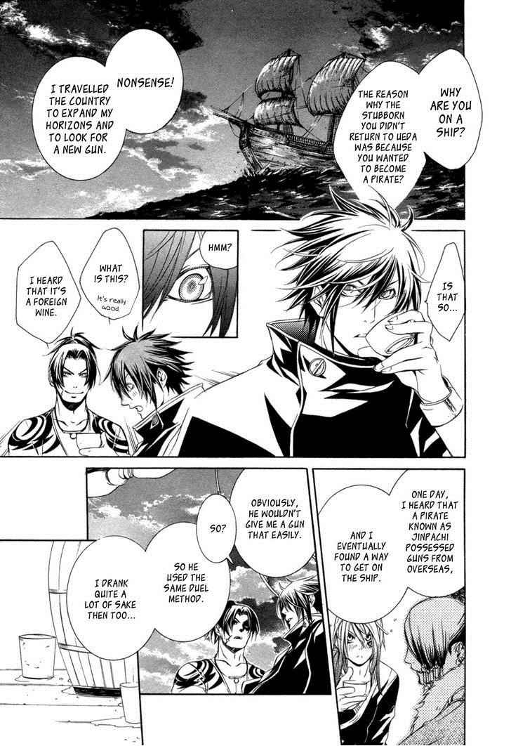 Brave 10 Chap 31 - Next Chap 32