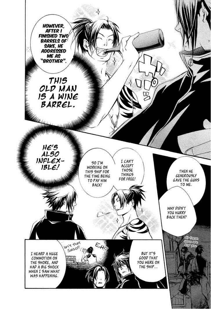 Brave 10 Chap 31 - Next Chap 32