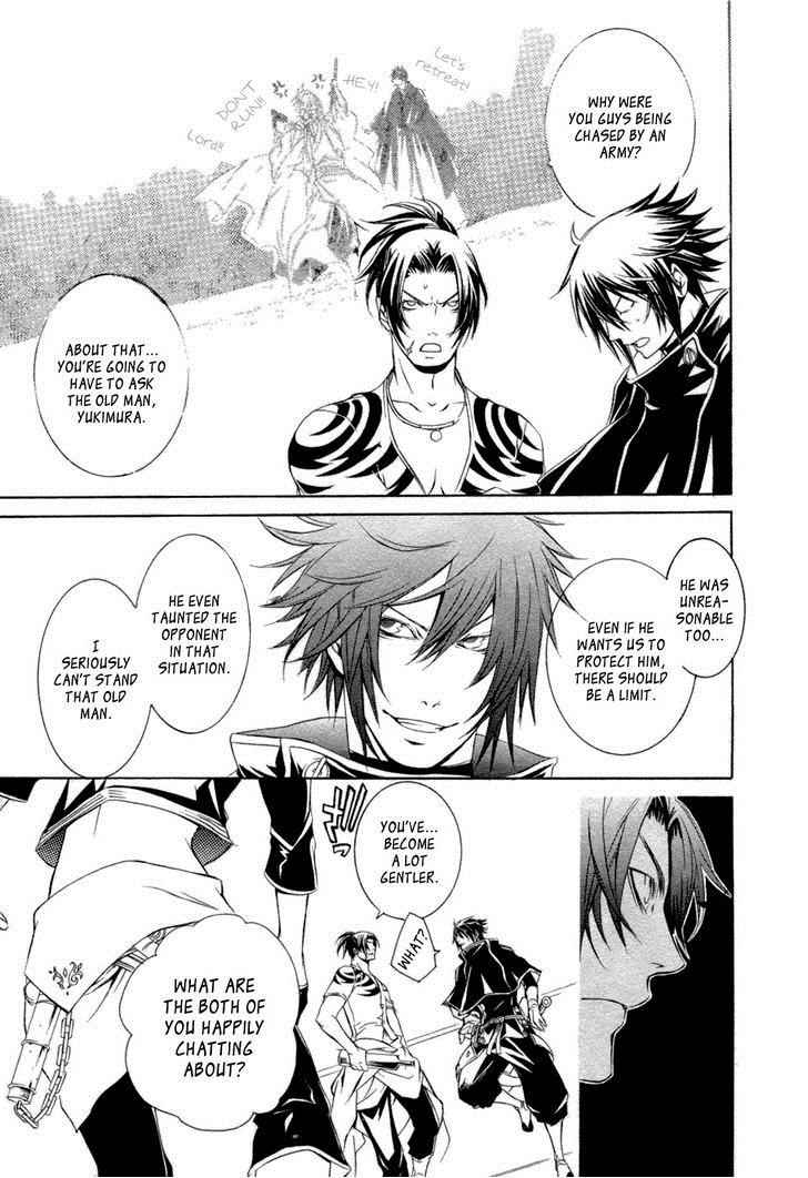 Brave 10 Chap 31 - Next Chap 32