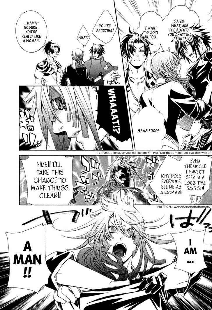 Brave 10 Chap 31 - Next Chap 32