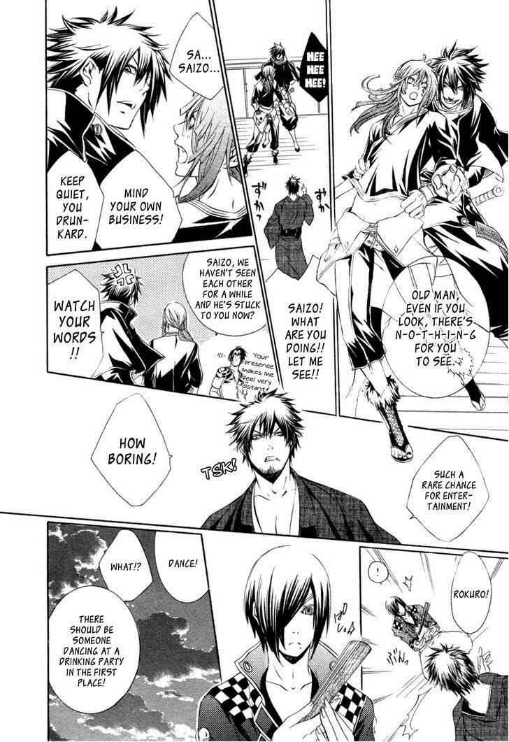 Brave 10 Chap 31 - Next Chap 32