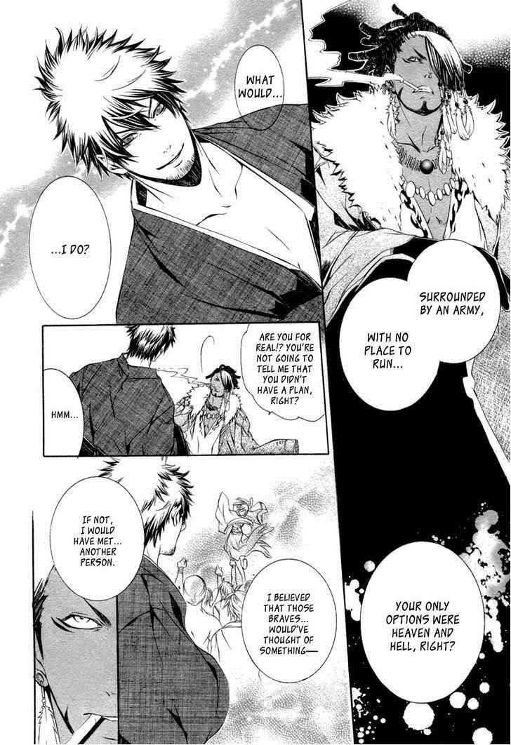 Brave 10 Chap 31 - Next Chap 32