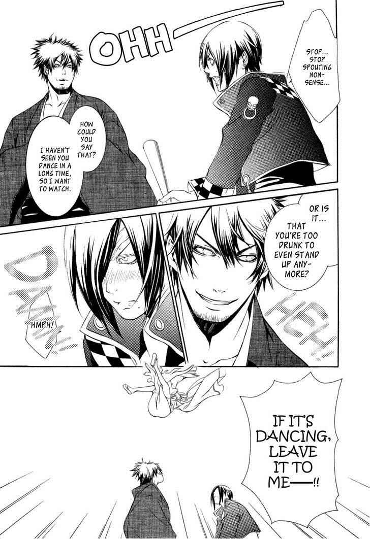 Brave 10 Chap 31 - Next Chap 32