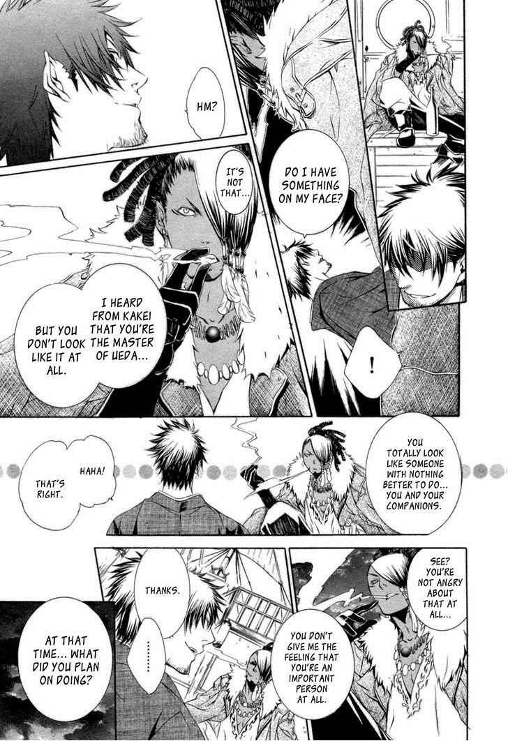 Brave 10 Chap 31 - Next Chap 32