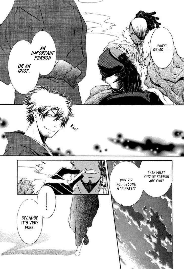 Brave 10 Chap 31 - Next Chap 32
