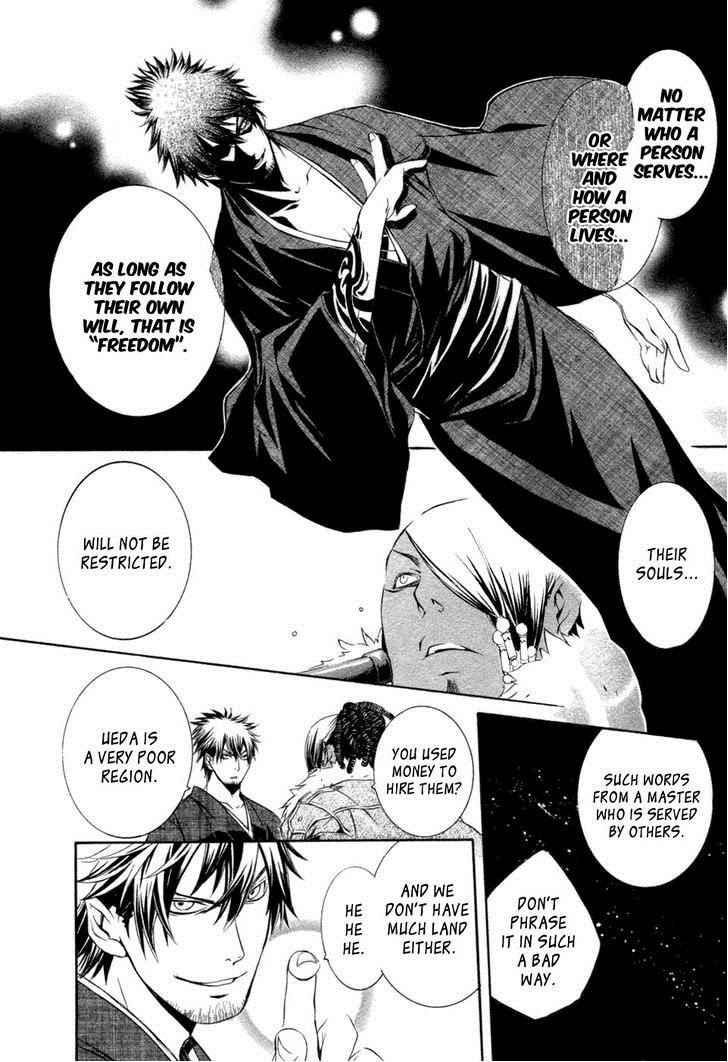 Brave 10 Chap 31 - Next Chap 32