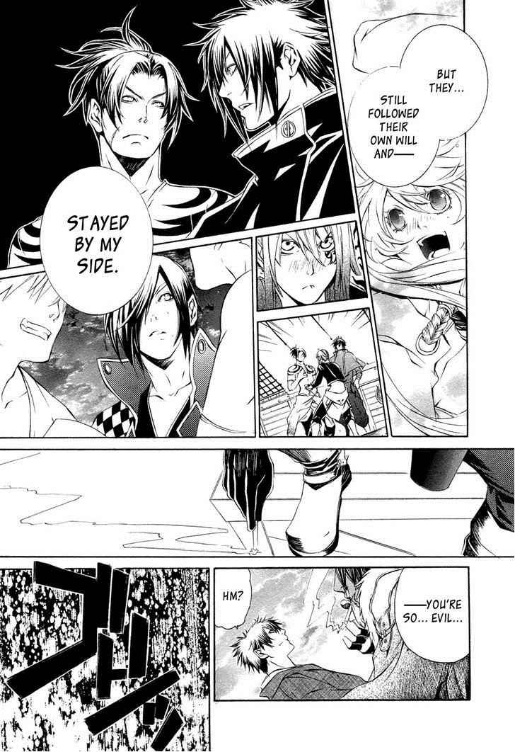 Brave 10 Chap 31 - Next Chap 32