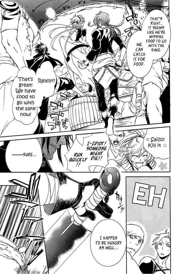 Brave 10 Chap 31 - Next Chap 32