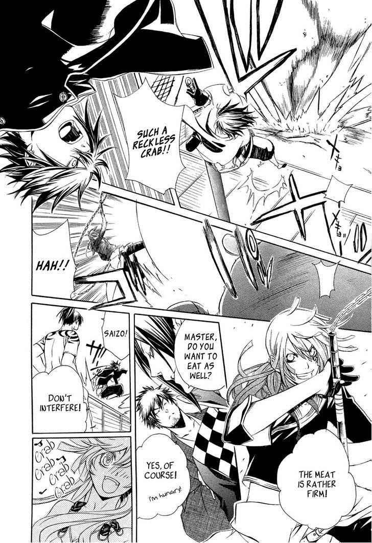 Brave 10 Chap 31 - Next Chap 32