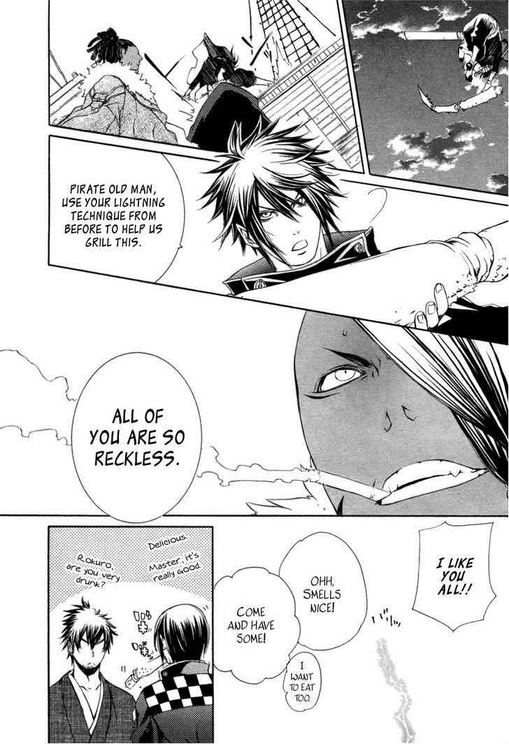 Brave 10 Chap 31 - Next Chap 32