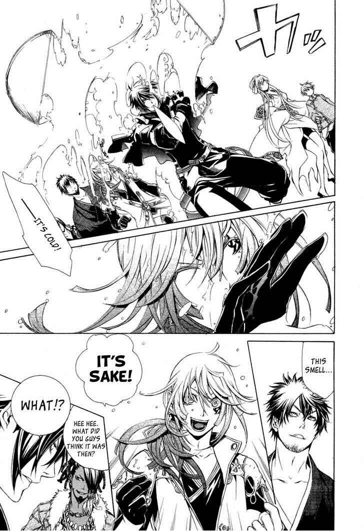 Brave 10 Chap 31 - Next Chap 32