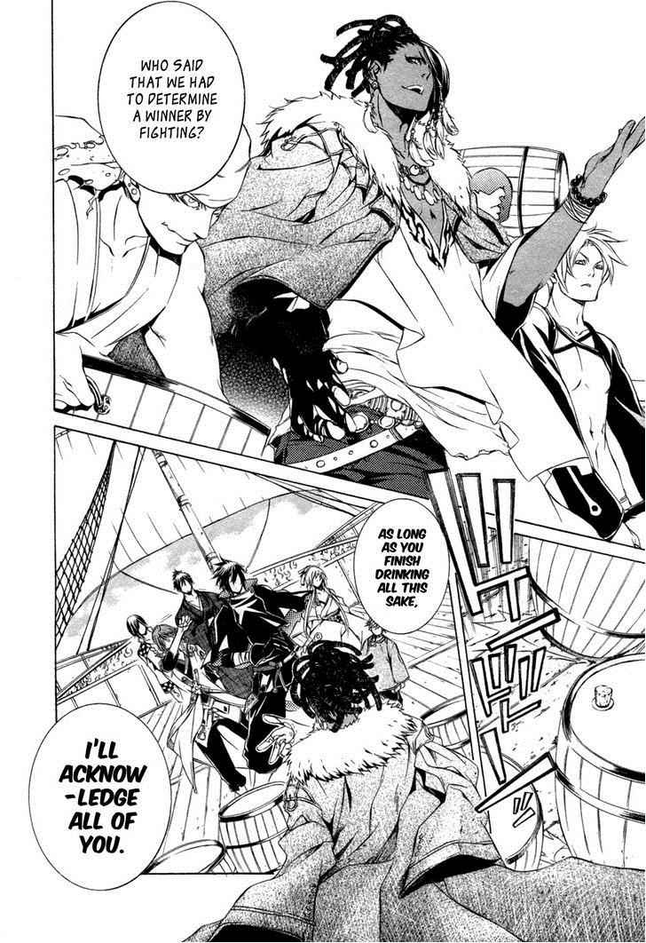 Brave 10 Chap 31 - Next Chap 32