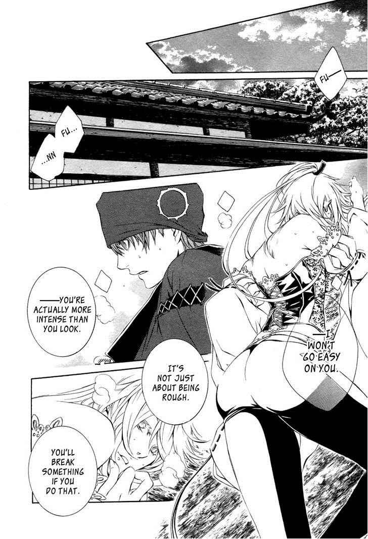 Brave 10 Chap 31 - Next Chap 32