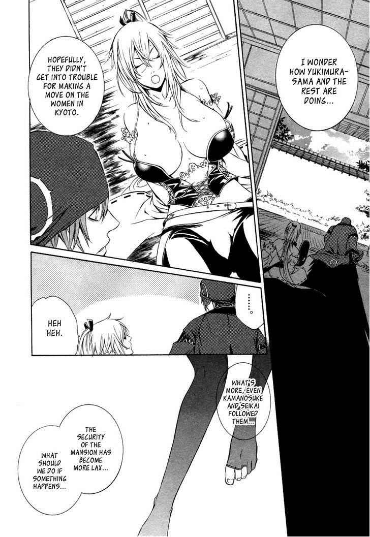 Brave 10 Chap 31 - Next Chap 32