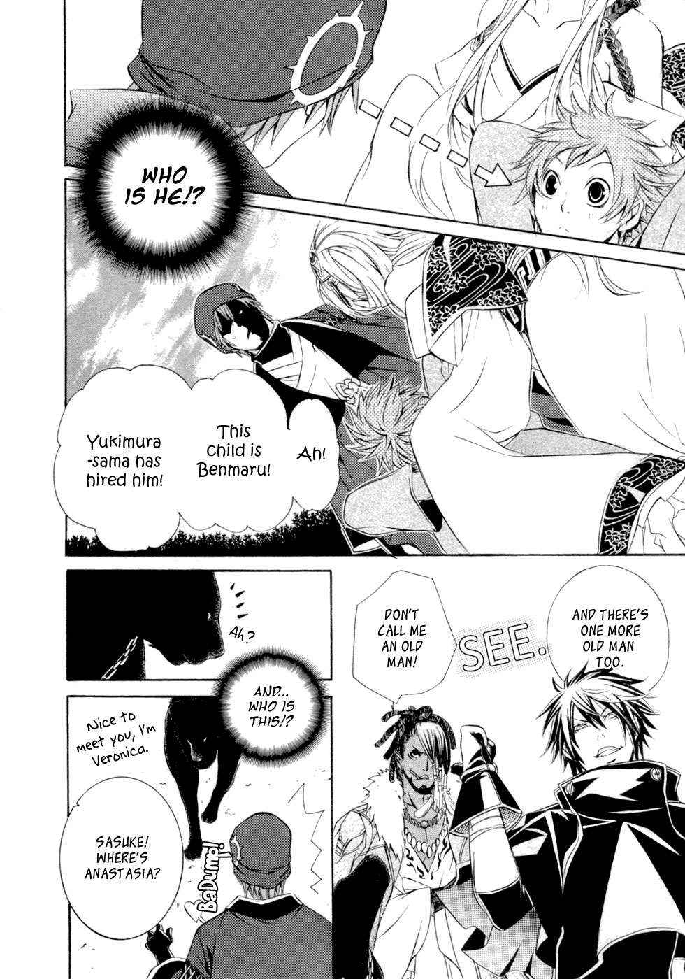 Brave 10 Chap 32 - Next Chap 33
