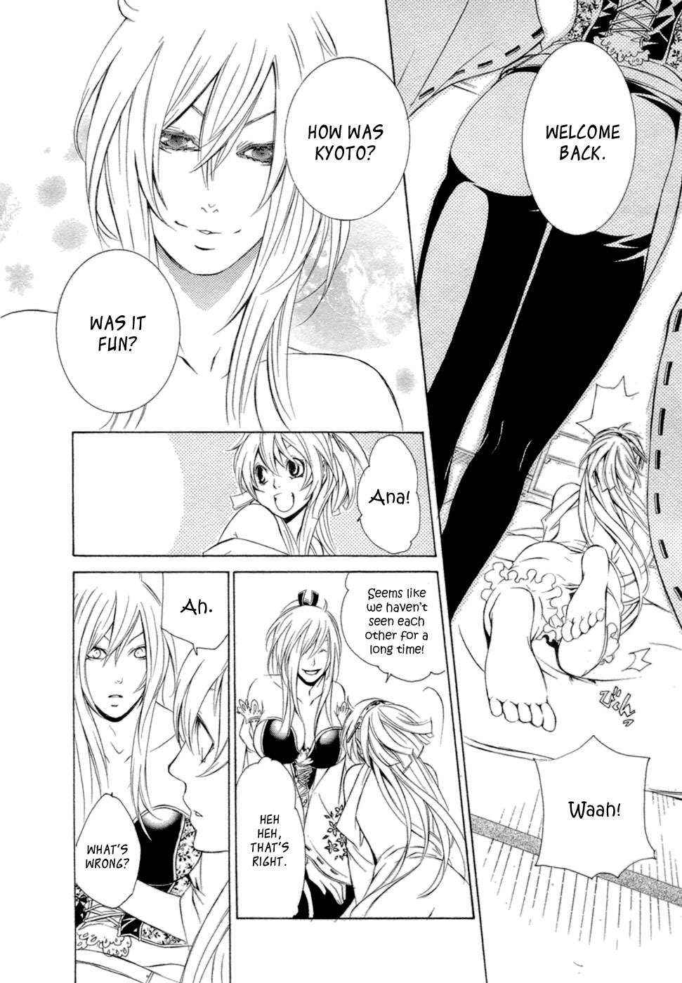 Brave 10 Chap 32 - Next Chap 33