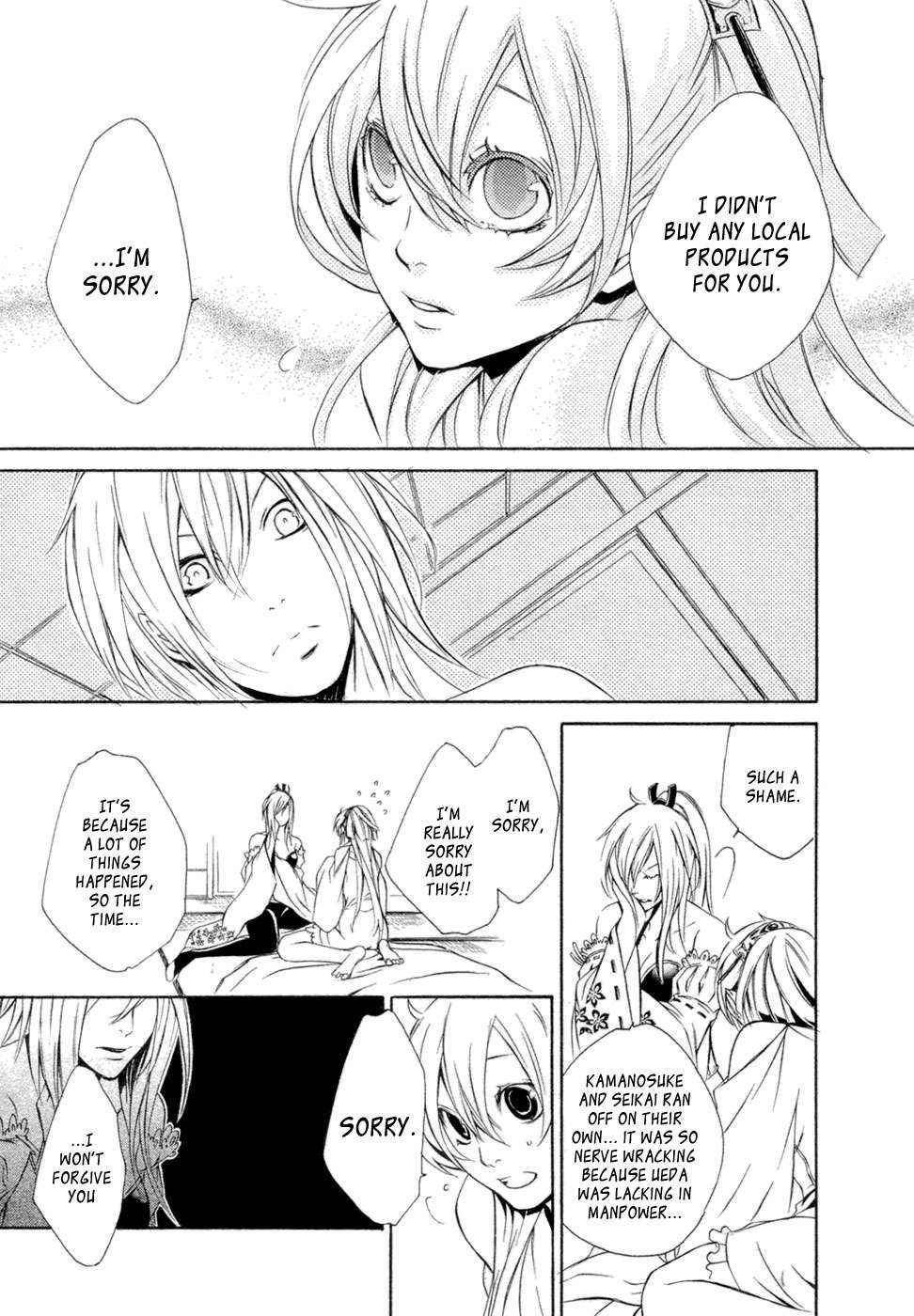 Brave 10 Chap 32 - Next Chap 33