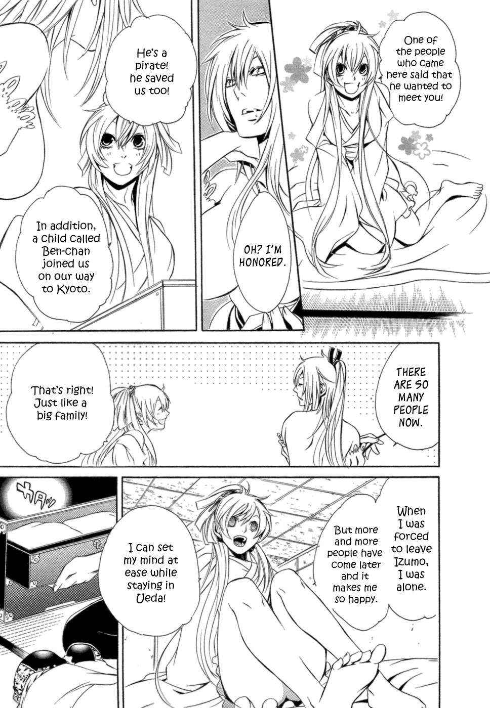 Brave 10 Chap 32 - Next Chap 33