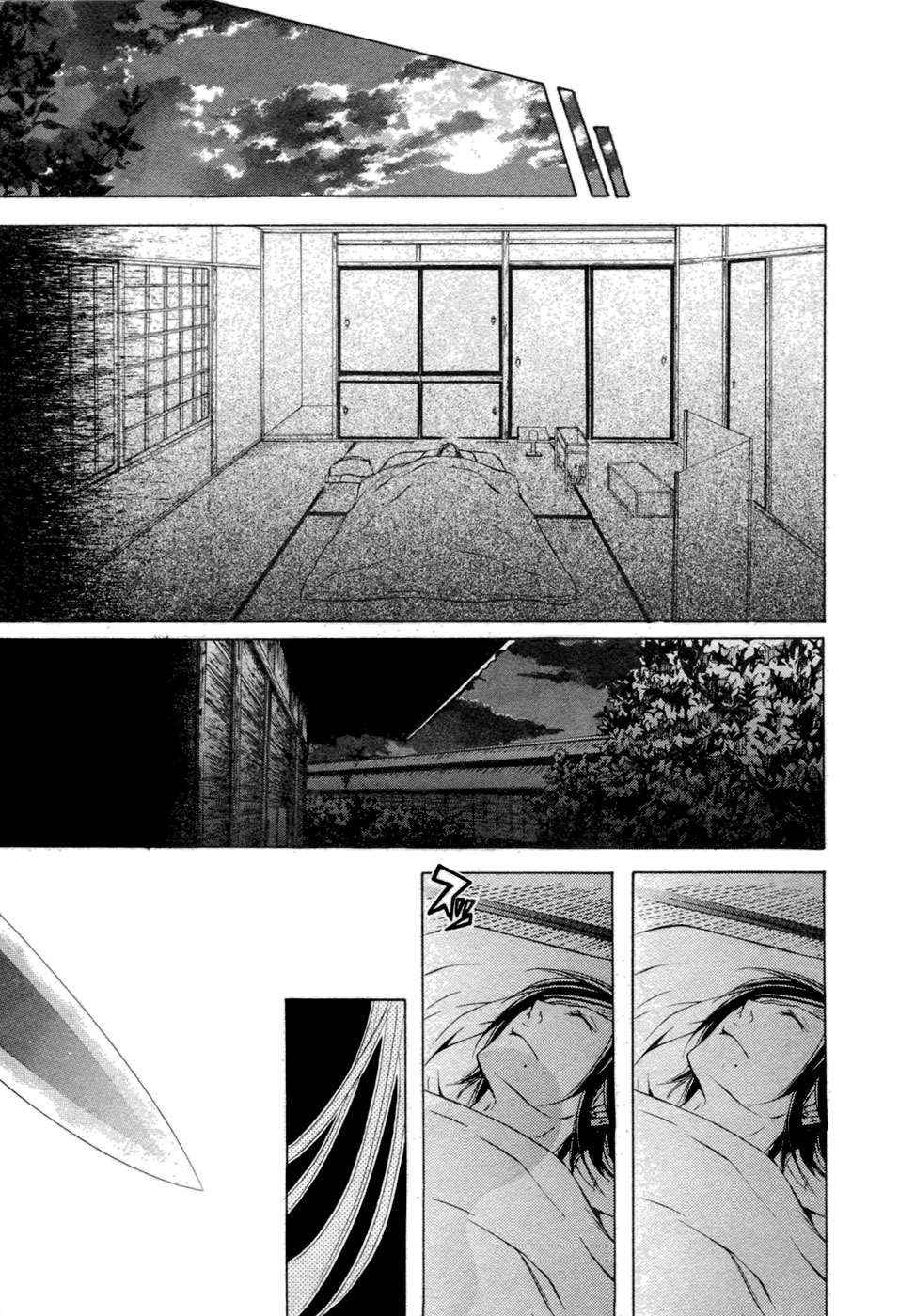 Brave 10 Chap 32 - Next Chap 33